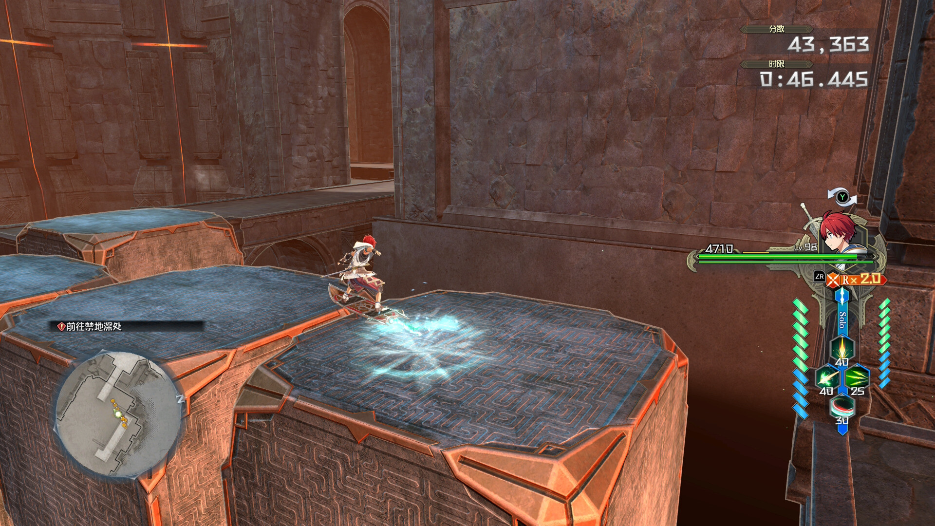 伊苏X -诺曼荣光-/Ys X: Proud Nordics-吾藏分享