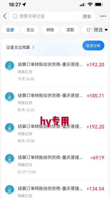 暑假三款热门游戏自动搬砖，长期稳定，轻松搬砖吃肉，日入1k ，可批量矩阵无限放大【揭秘】-吾藏分享