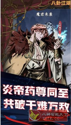 Voice Changer变声器 v1.02.92.0915专业版-吾藏分享