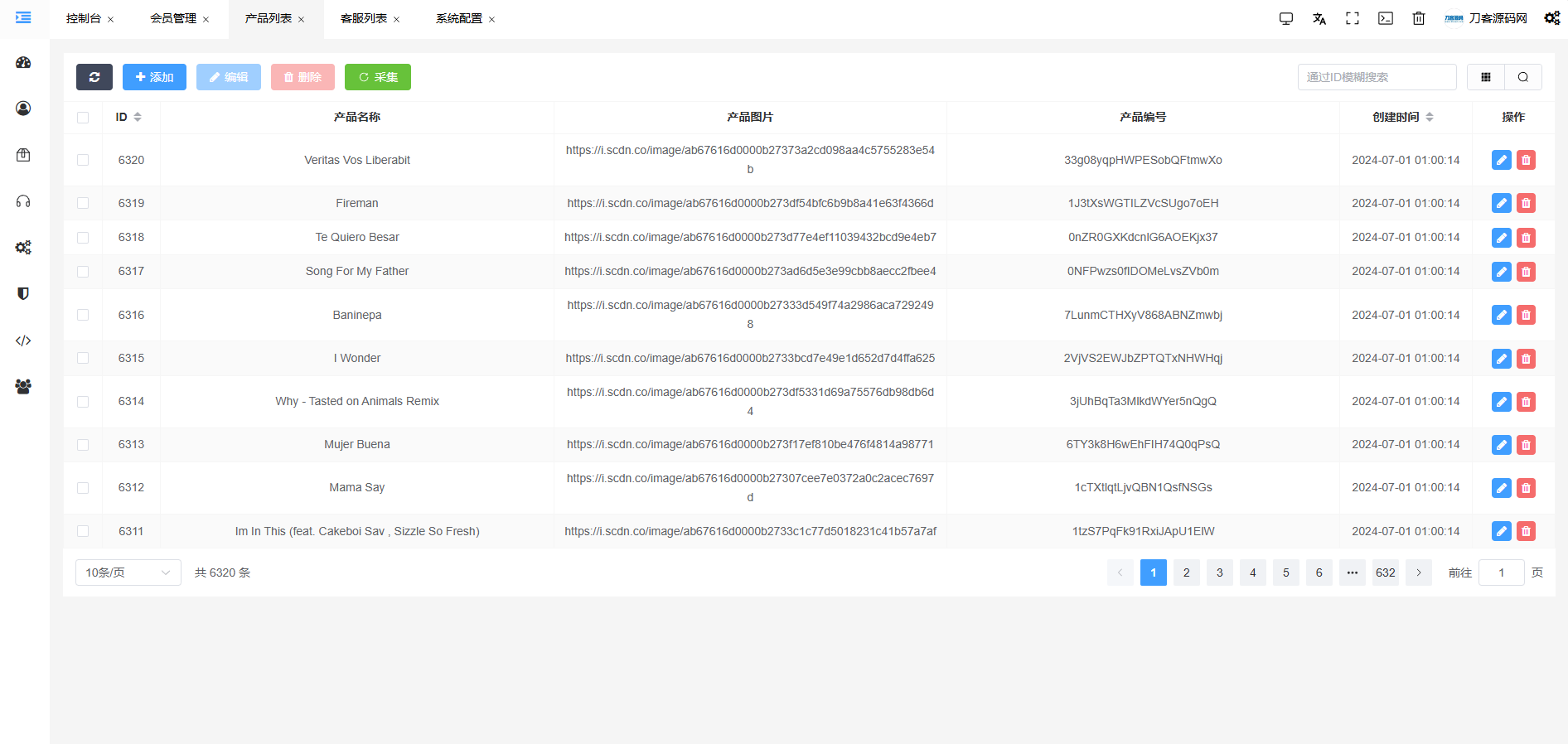 JKBX海外音乐抢单系统源码 Thinkphp框架 附教程-吾藏分享