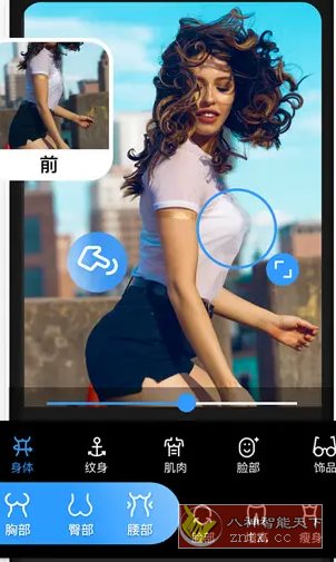 Polish专业照片编辑器 v1.673.228专业版-吾藏分享