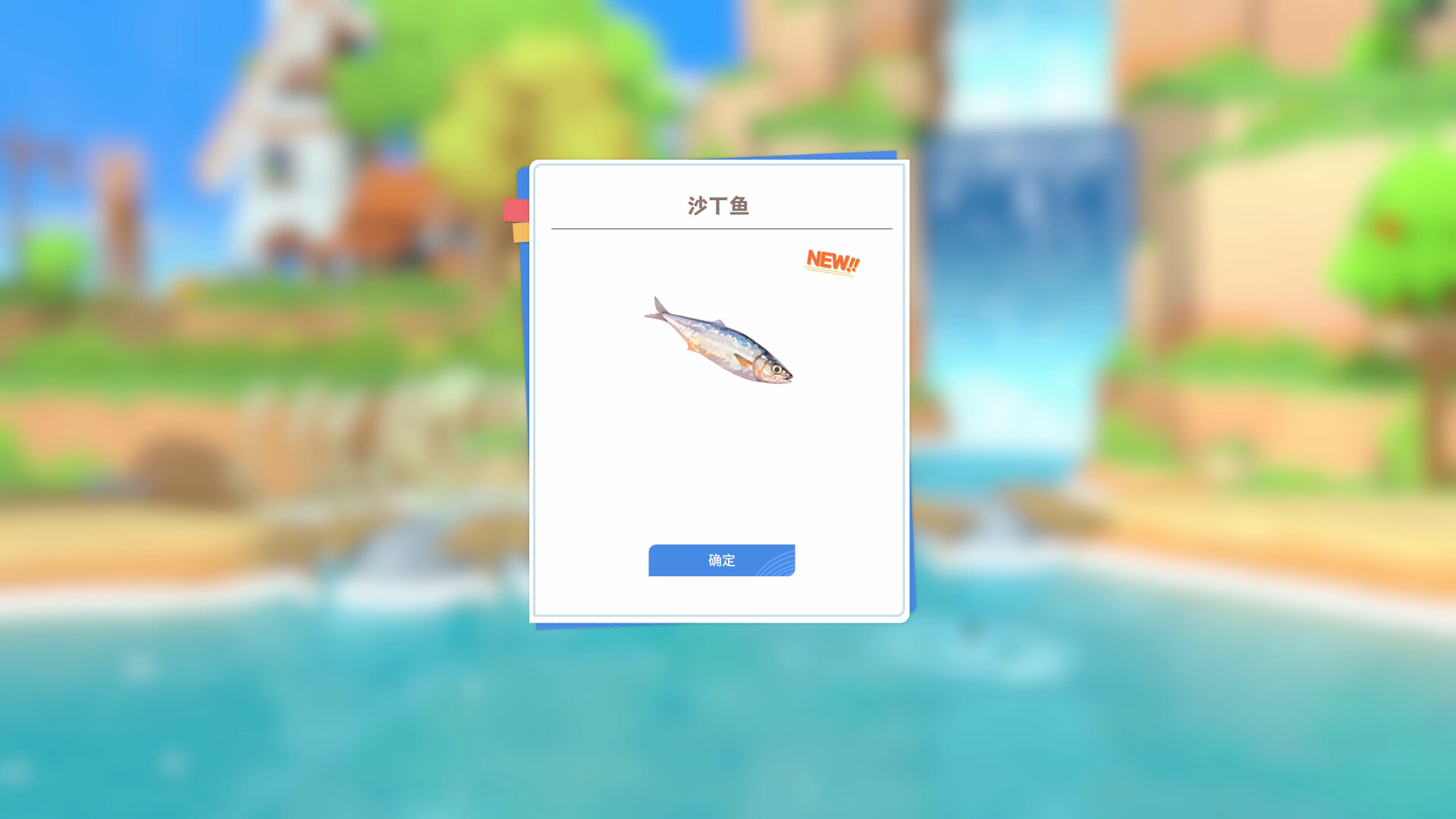 龙之歌：美食与冒险/Dragon Song Tavern: Cozy & Adventurous-吾藏分享
