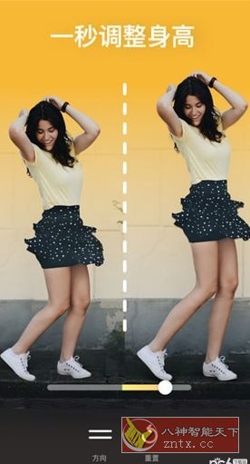 Peachy 美颜修图v1.180.52 高级版-吾藏分享