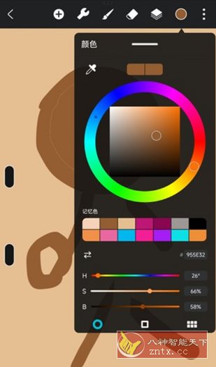HiPaint素描绘画 v6.1.2专业版-吾藏分享