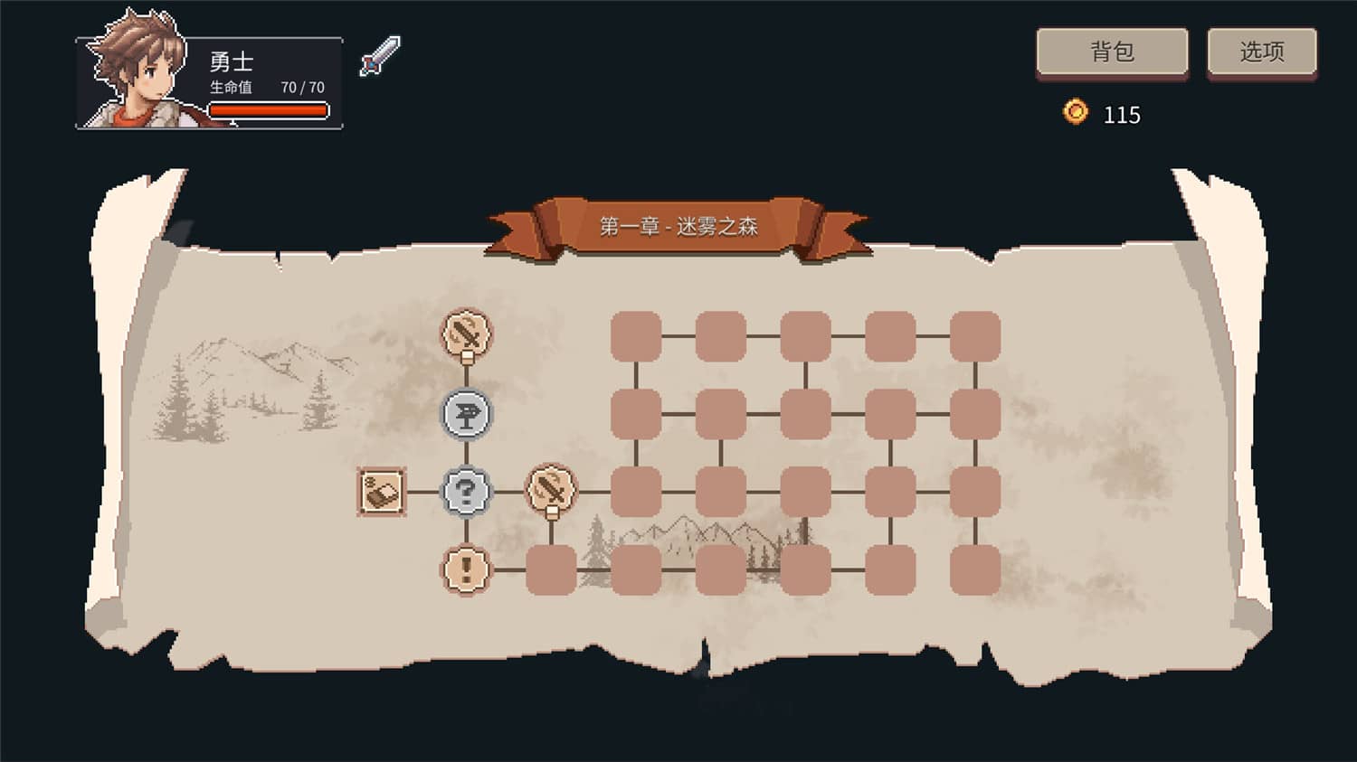 《迷失幻途》v1.0.8中文版-渝渝网创