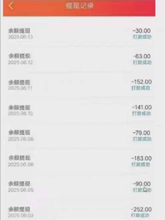 （15338期）零撸阅读一键运行，最新无门槛平台，一部手机即可操作，单日收益50-300…-吾藏分享