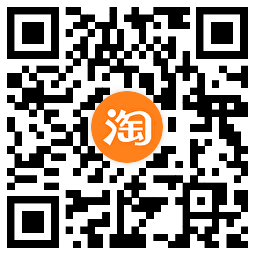 淘宝秒杀每天0.01撸实物包邮-吾藏分享