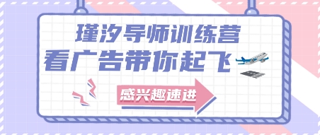 2025抖音看直播挣米极简项目，每天三分钟，日入15-1张+-吾藏分享