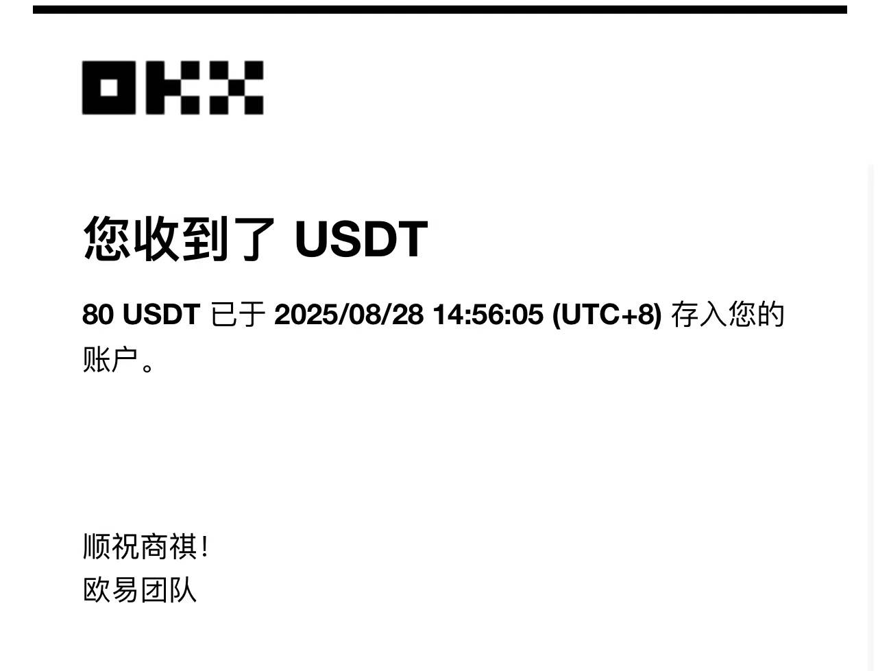 （15837期）凡人修仙游戏挂机单机每天300-600+a当天做当天见收益随时在线秒变现-吾藏分享