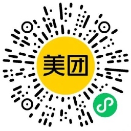 美团外卖膨胀奶茶美食免单券-吾藏分享