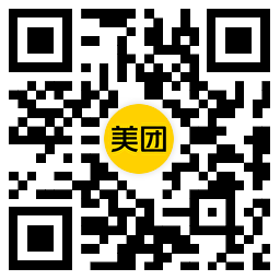 美团领津贴下单抽10万份免单-吾藏分享