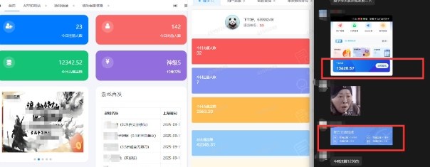 一折手游代理推广项目_满级点位+自用推广思路分享-吾藏分享