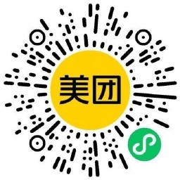 美团抽16减16亓闪购券或实物-吾藏分享