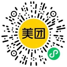 美团肖战抽取2500份实物包邮-吾藏分享