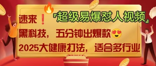 AI-吾藏分享