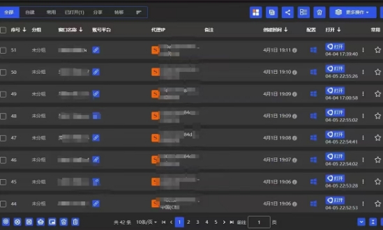 全网最新无人值守全平台自动发布矩阵rpa工具，日发1000条内容【揭秘】-吾藏分享