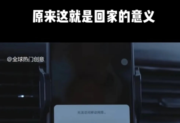 利用春节风口，制作热点视频，多种玩法类型，新手也能轻松变现！-吾藏分享