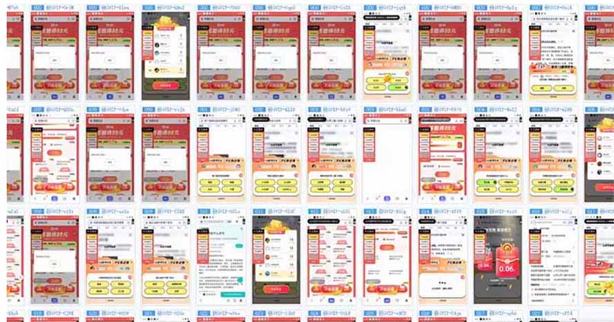 云挂机项目单日500-1000知识分享感谢观看-吾藏分享