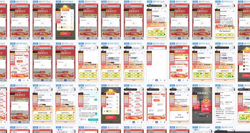 躺赚答题，单设备轻松日入800+，今年最牛逼的项目上线-吾藏分享