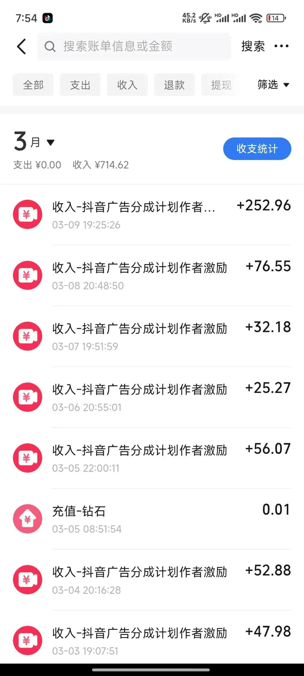 图片[1]-2025AI超逼真美女视频暴力引流，一周1w+粉，操作简单小白可做，躺赚视频收益-立刻分享网创平台