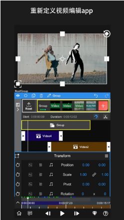 NodeVideo视频编辑 v8.7.0专业版-吾藏分享