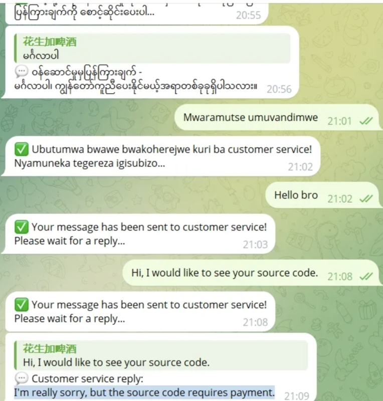 tgAI全自动翻译智能人工客服 客服机器人源码 带视频搭建教程-吾藏分享