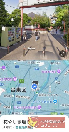 谷歌地图26.09.03.873668274-吾藏分享
