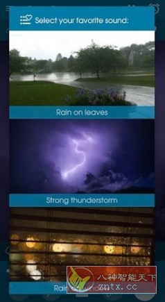 Relax Rain 下雨之声v9.6.1高级版 --让人完全放松的APP-吾藏分享