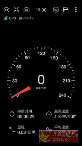 Speedometer 车速表v16.0 专业版-吾藏分享