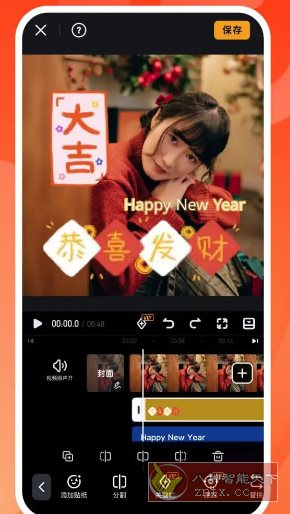 VivaVideo小影 v9.32.3 高级版-吾藏分享