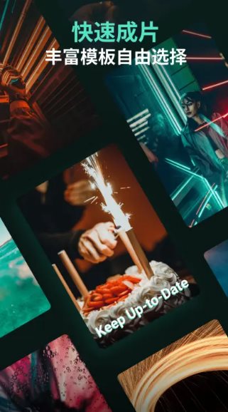 Filmora万兴喵影 v15.3.41专业版-赚客网赚