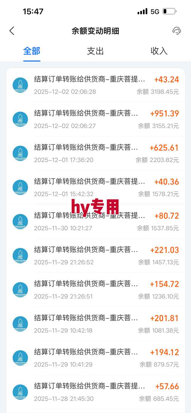 推荐三款火爆游戏全自动搬砖，当天上手就见收益，轻松日入1k+，长久稳定【揭秘】