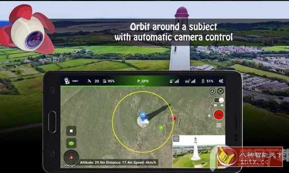 Litchi for DJI Drones 荔枝大疆无人机控制软件5.0.0高级版-赚客网赚
