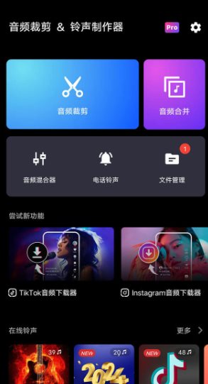 高德地图谷歌版v16.13.0.1257-赚客网赚
