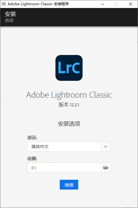 Adobe Lightroom Classic v15.3.0.11高级版-吾藏分享