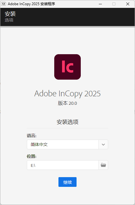 Adobe InCopy 2026 v21.3.0.060.0特别版-雷总笔记资源网